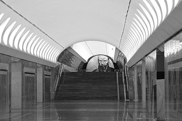 Dostoyevsky Metro Station, Moscow