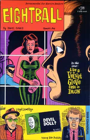 Eightball #1 by Daniel Clowes